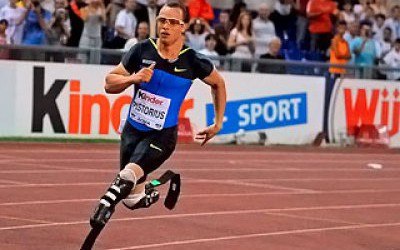 Мохьмад Тимур | Москва