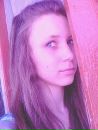 Фотография Катя Катёна