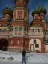 Фотография Александр Высоцкий