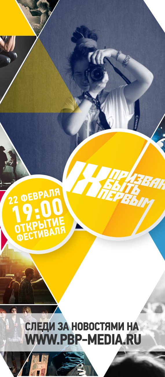 Катерина Кочеткова | Codochka | | Москва