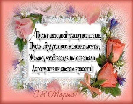 Маргарита Кашина | Мелеуз