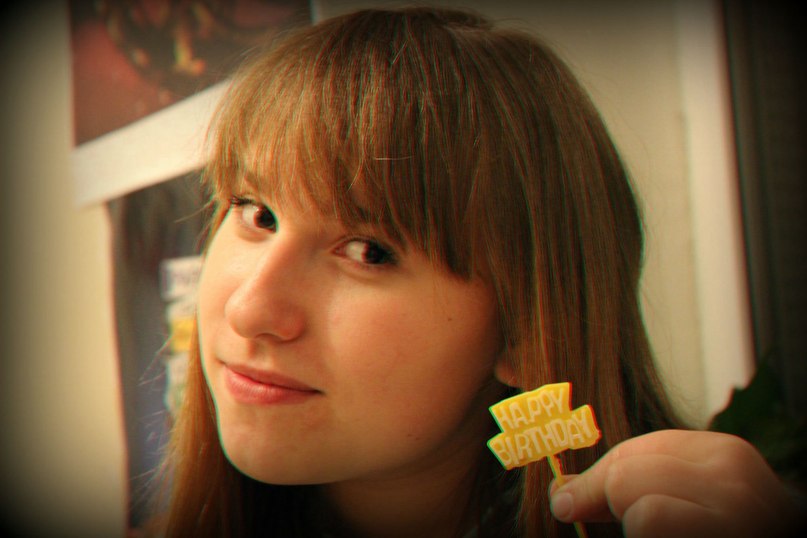 Виктория Ахмадиева | Москва