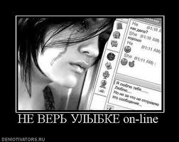 Настя Буравлева | Киев