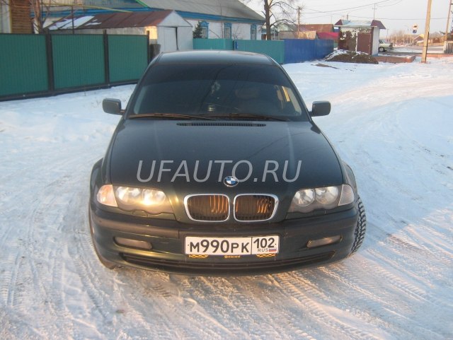 Александр Юхаев ильич | Ишимбай