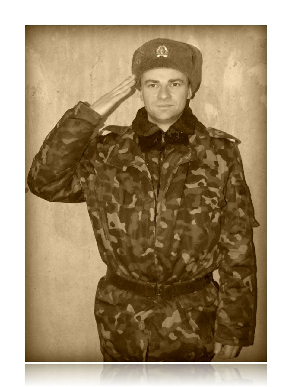 Михаил Лахман NeroN | Берислав