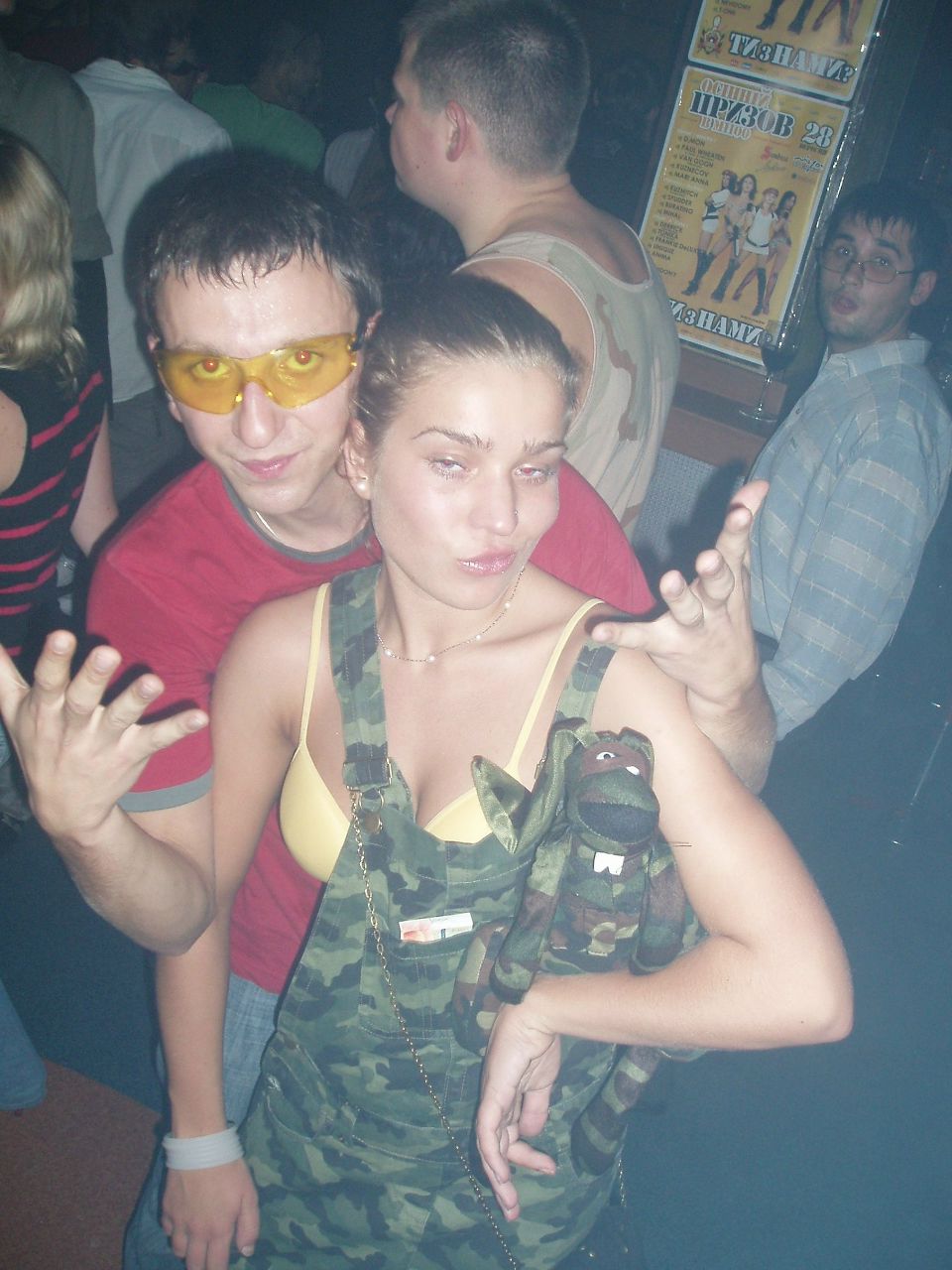 Назар Кушнірчук | Черновцы