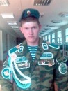 Фотография Александр Маликов