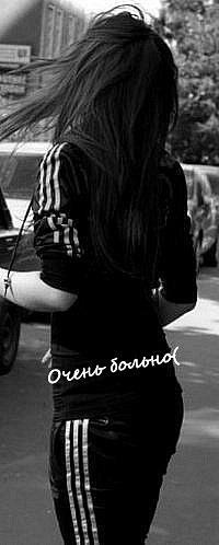 №75, Erika Borsos-muller erika №75, Erika Borsos-muller erika