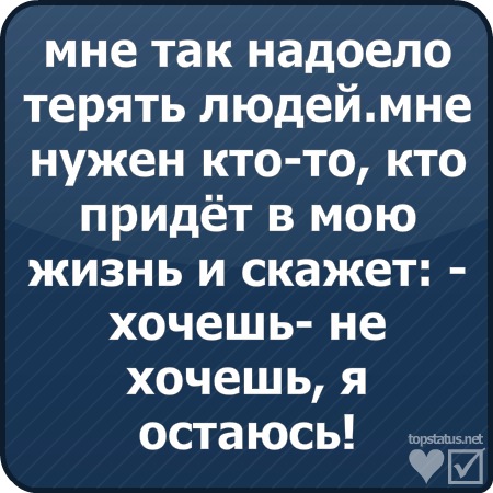 №16, Ксюша Малашецкая, Полтава №16, Ксюша Малашецкая, Полтава