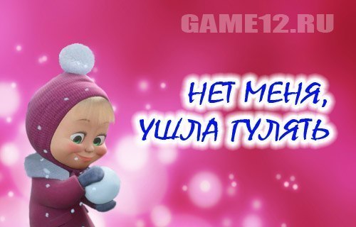 Валентина Бякова | Днепр (Днепропетровск)