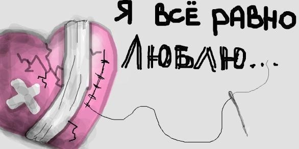 Иван Синяев фото со стены #2