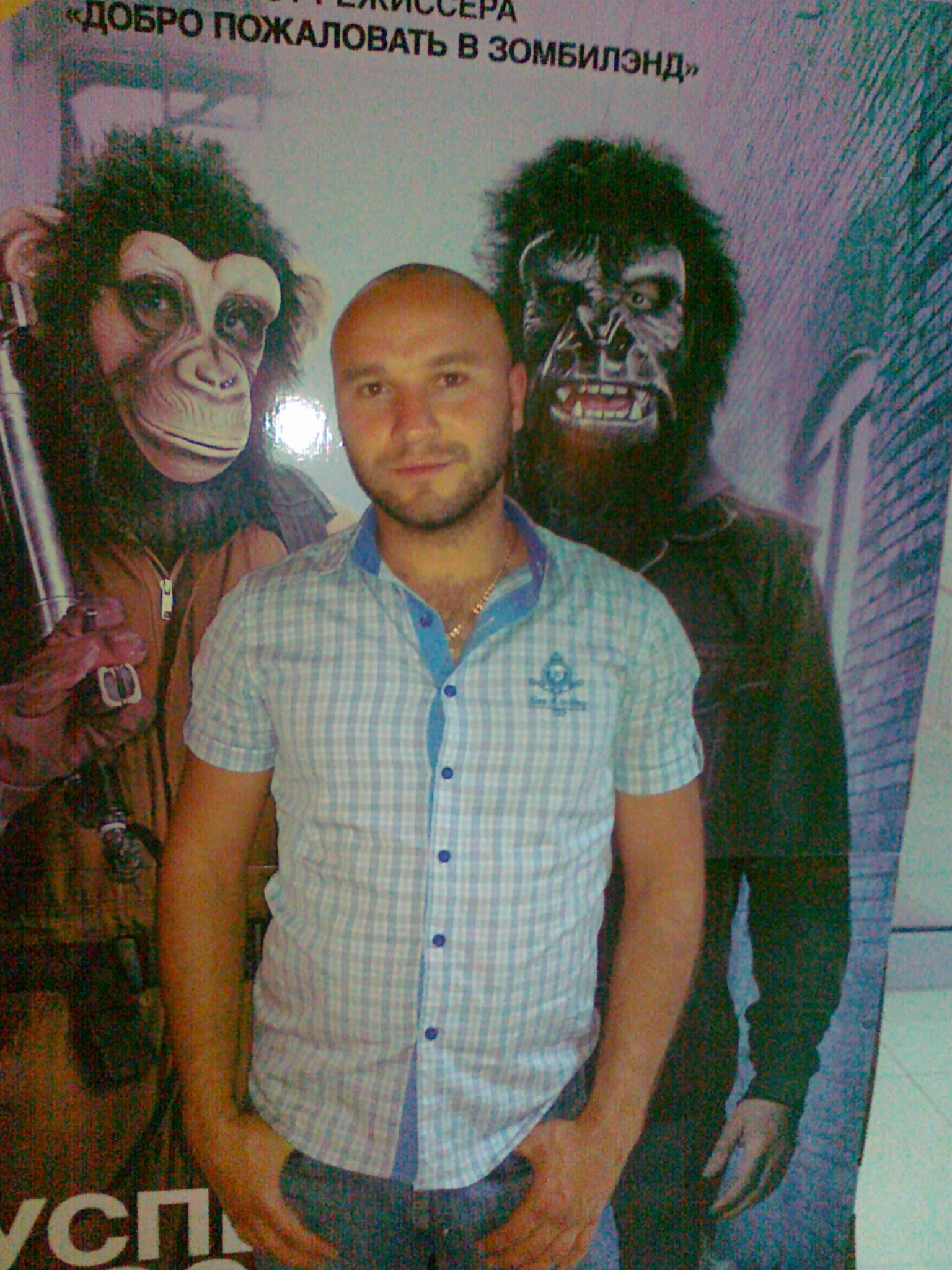 Фото профиля