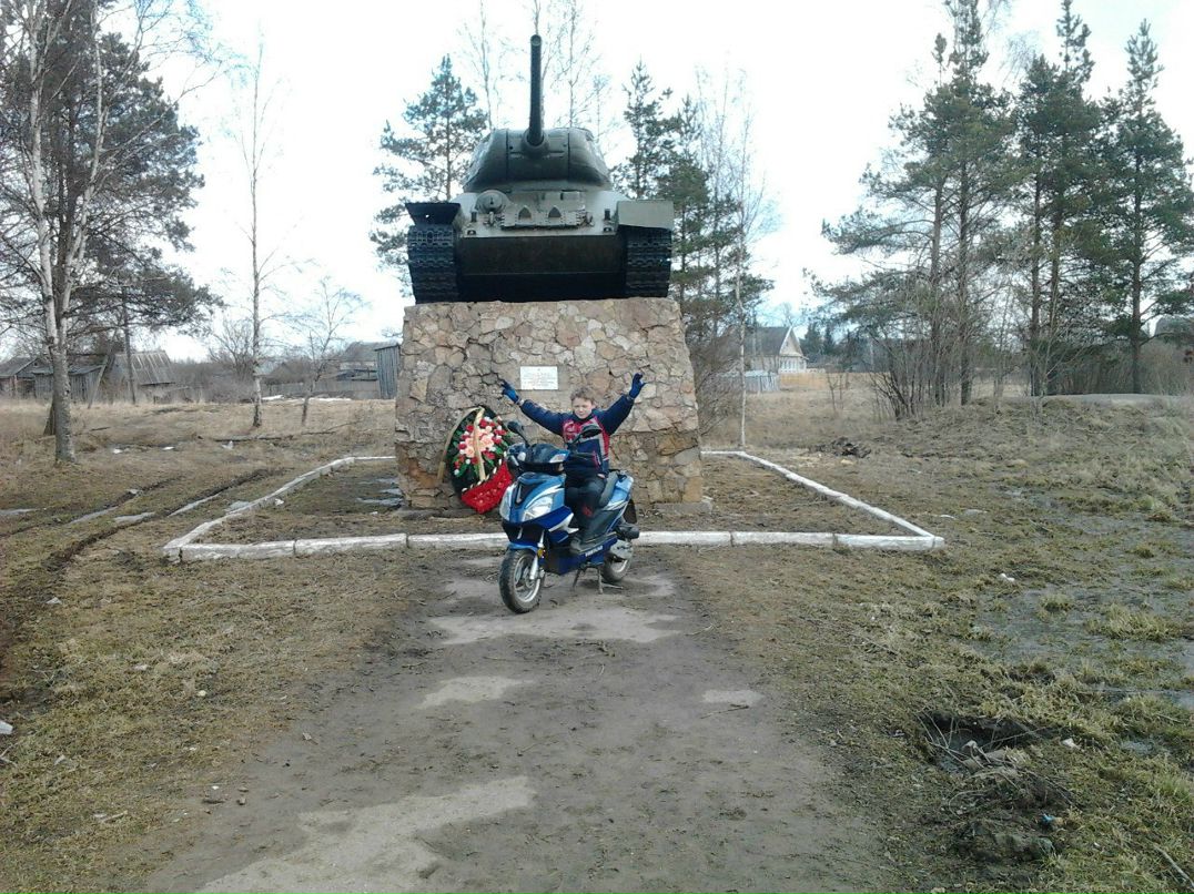 Дмитрий Кузьмин *_* | Старая Русса