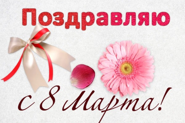 №22, Галина Ткаченко, Николаев №22, Галина Ткаченко, Николаев