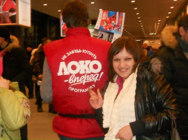 №3, Юлия Гоголева, Красный Октябрь №3, Юлия Гоголева, Красный Октябрь