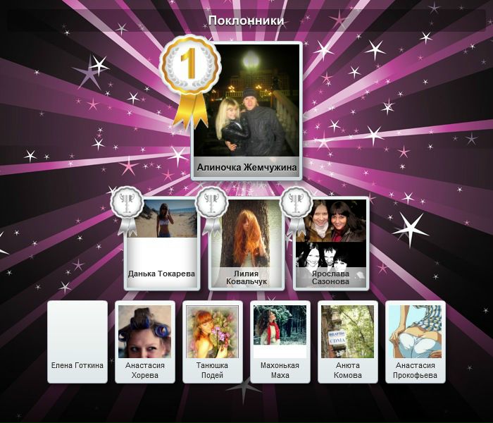 №30, Евгений Мудров, 42 года, Москва №30, Евгений Мудров, 42 года, Москва