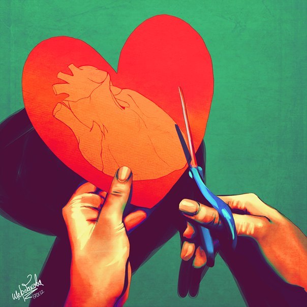 Зоряна Розгон | Тернополь