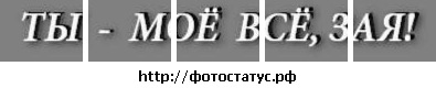 №142, Станислав Кудык №142, Станислав Кудык