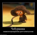 Фотография Гамбурга Сергея