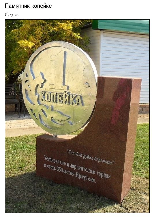 Алексей Панкратов | Симферополь