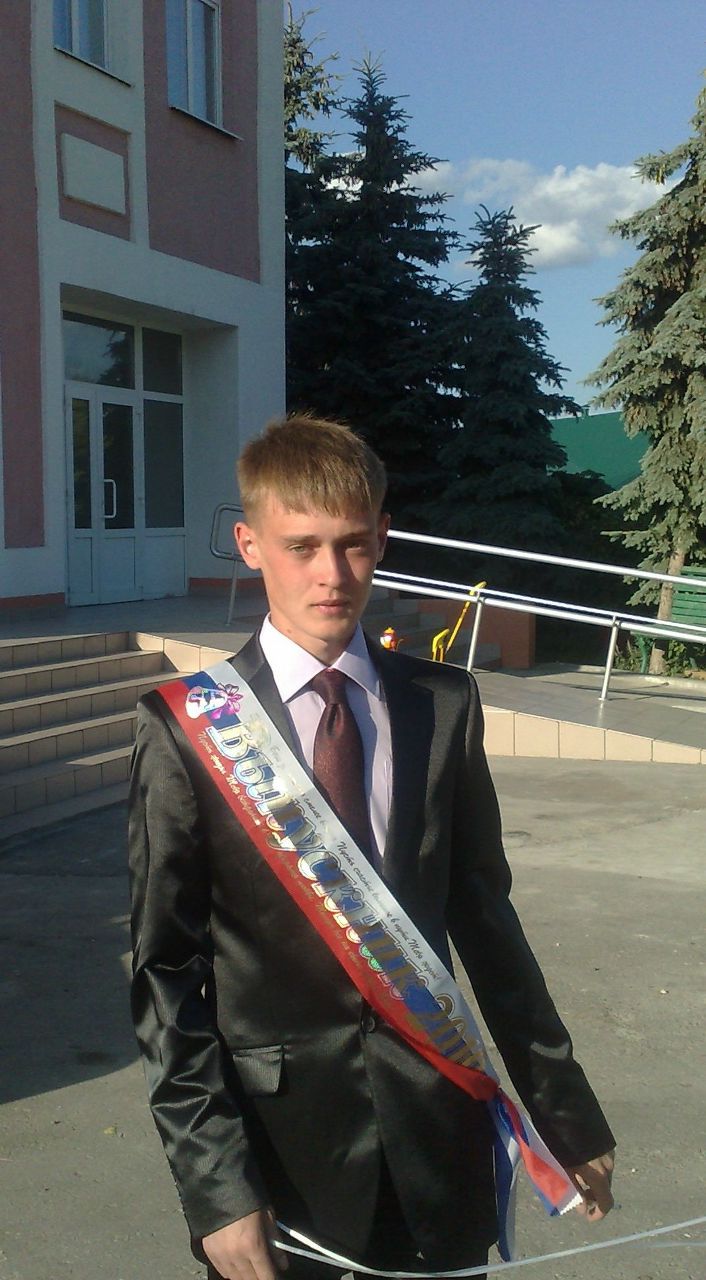 Никита Морозов | Москва