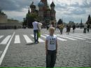 №6 Надежда Терентьева : профиль, фото, статус - ВКонтакте