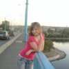 Аватар: Христина Корж