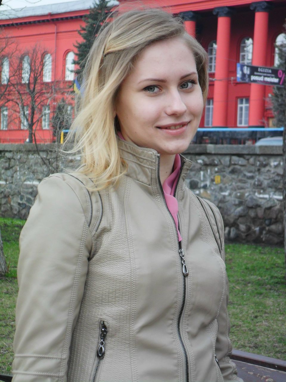 Наталья Довженко | 