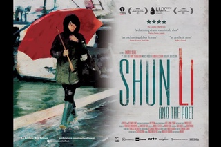 Ли и поэт   /   Io sono Li   /   Shun Li and the Poet     2011     Movie Clip