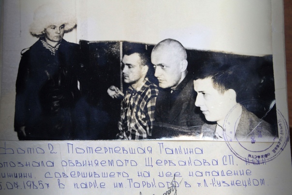 Красавчик с молотком. Ленинск-Кузнецкий (Кемеровская область), 7 мая 21 сентября 1985 года. Серега Щербаков никогда не был душой компании. После 8-го класса он свалил в училище, а из всех