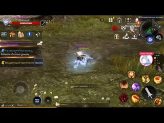 SEGHTER AxE