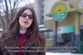 Разные языки, равные права.