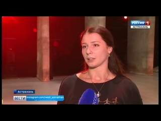 Балетная труппа Астраханского театра оперы и балета готовится к гастролям