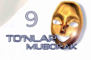 To’nlar Muborak (9-ko’rsatuv) | Тунлар Муборак (9-курсатув)