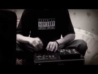 Green Boodah - Мой План