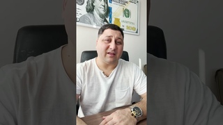 Отчет рынка труда Австралии и выступление главы ФРС Дж. Пауэлла / Обзор новостей на