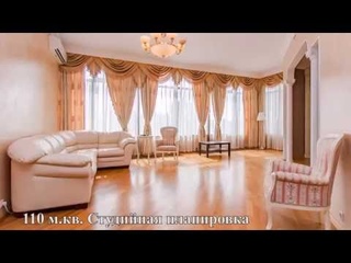 Снять квартиру метро Водный стадион | ЖК Город Яхт| Квартиры Дома