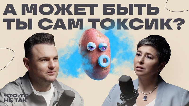 Зачем увольняют тех, кто работает за троих Как правильно