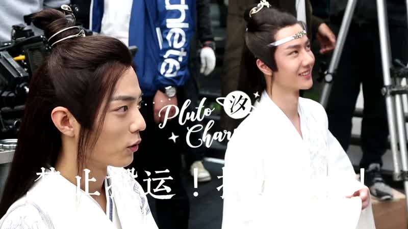 (del) The Untamed BTS, Wang Yibo Xiao Zhan, punishment