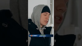 MACAN обожает гонять на АВТОВАЗЕ  шоу ВПИСКА #shorts