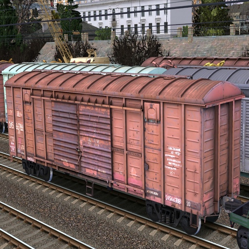 UZ boxcar 11-270 #24314668 v3