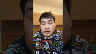 Да бля… #жиза