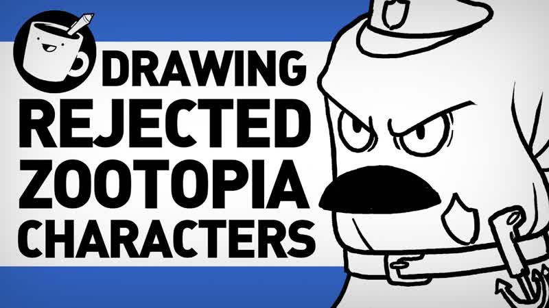 Drawing Rejected Zootopia
