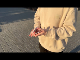 Tin tin