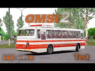 Лаз-699Р. Тест выхлопа)