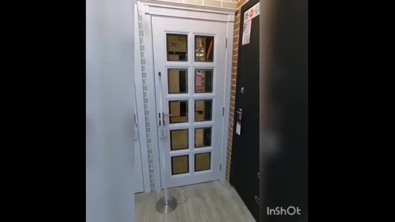 Прогулка по