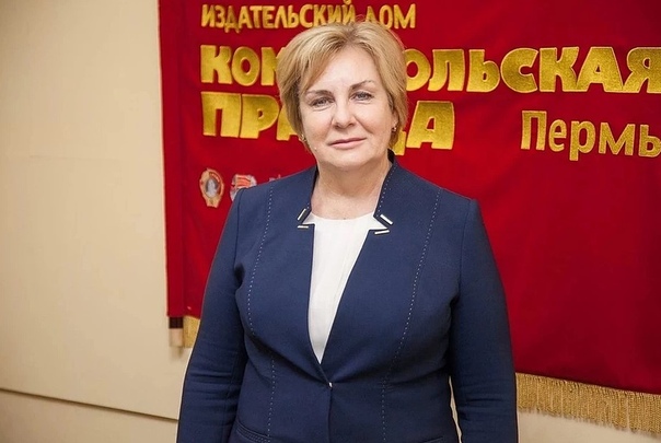 Кассина фото. Кассина министр образования пермского края. Кассина министр образования пермского края. Кассина министр образования пермского края. Кассина фото.