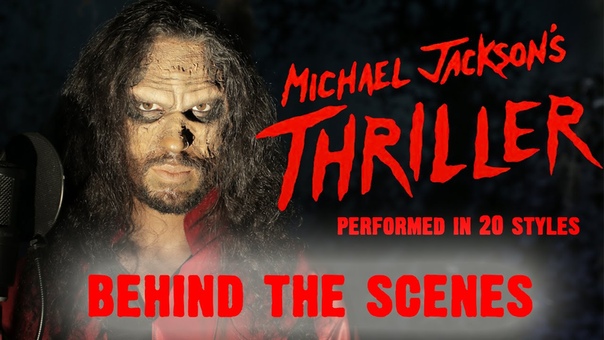Michael Jackson Thriller, Ten Second Songs, Behind The