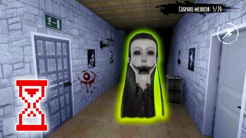 Eyes The Horror Game Полное прохождение мрачного
