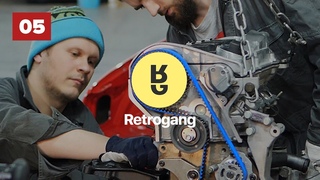 Retrogang —  | Мотор в базе